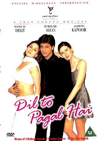 dil to pagal hai