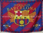 vive barchalouna